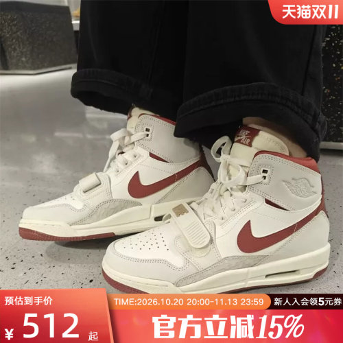 耐克女鞋马年CNY新款AJ312限定米白红色大童高帮篮球鞋IQ9785-161