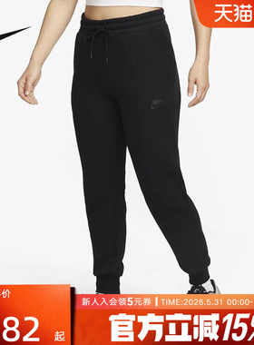NIKE耐克女子春印花小Logo休闲透气小脚裤运动长裤FB8331-010