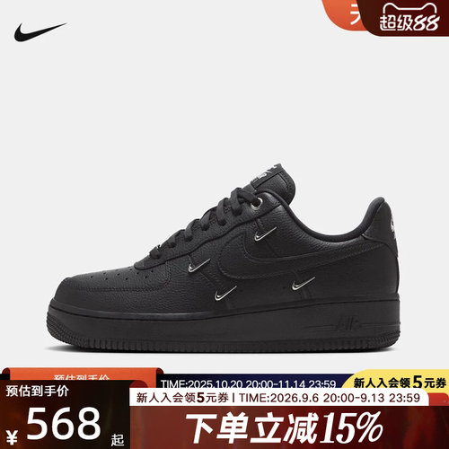 休闲鞋