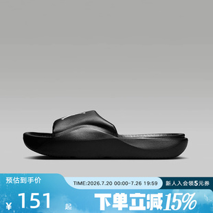 Nike耐克拖鞋男士春夏新款运动休闲透气防滑凉拖鞋HF3263-001