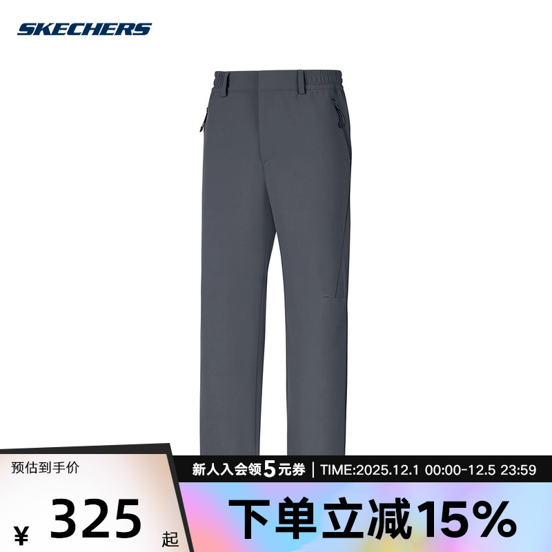 Skechers斯凯奇户外保暖运动休闲裤冬直筒男子长裤 P325M112/006L