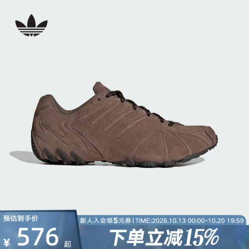 adidas阿迪达斯三叶草GHOST SPRINT女复古绒面千禧风运动鞋HQ9305