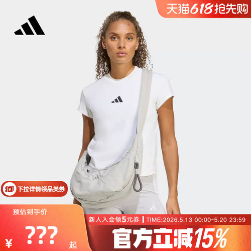 adidas阿迪达斯女新款蓬松感运动单肩斜挎包休闲时尚挎包 JZ4418