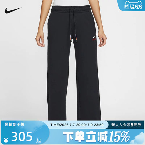 耐克女裤CNY新年款马年限定刺绣logo休闲直筒阔腿长裤IQ3829-010