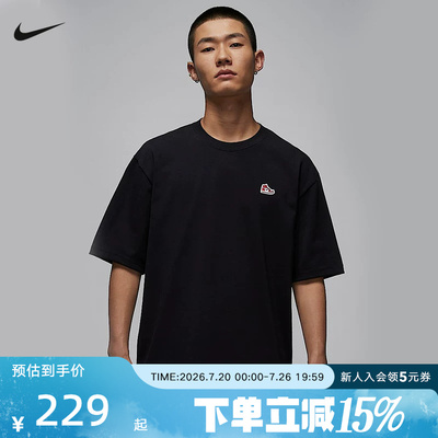 Jordan耐克夏季新款男子短袖针织衫运动鞋贴片休闲T恤HJ2327-010