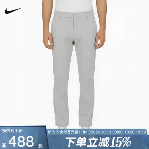 NIKE耐克男裤24.7系列DRI-FIT春男子防晒速干直筒长裤HQ6922-097
