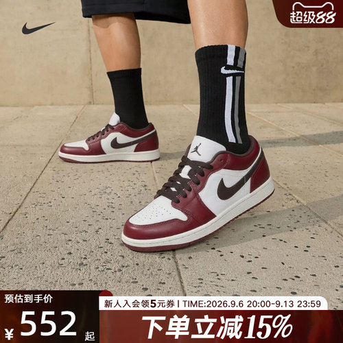 NIKE耐克男鞋AIR JORDAN 1白红AJ1低帮板鞋复古篮球鞋IX5004-121