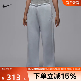 子直筒裤 IH2395 宽松长裤 加绒针织卫裤 043 25冬新款 JORDAN耐克女裤