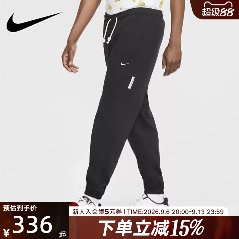 NIKE耐克长裤男裤春季新款休闲篮球运动裤收口休闲裤CK6366-010