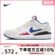 STADIUM 缓震篮球鞋 90运动鞋 FV8116 141 新款 JORDAN NIKE耐克男鞋