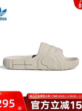 阿迪达斯三叶草拖鞋男鞋女鞋ADILETTE 灰色波浪厚底凉拖 GX6950