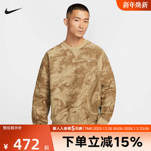 Nike耐克男子加绒圆领保暖上衣宽松厚实针织套头卫衣HV4119 297