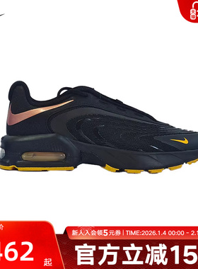NIKE耐克男鞋2026春季新款AIR MAX FIRE气垫运动休闲鞋IR0819-001