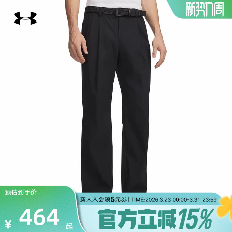 UA安德玛春夏新款男裤高尔夫运动裤直筒休闲黑色长裤6009745