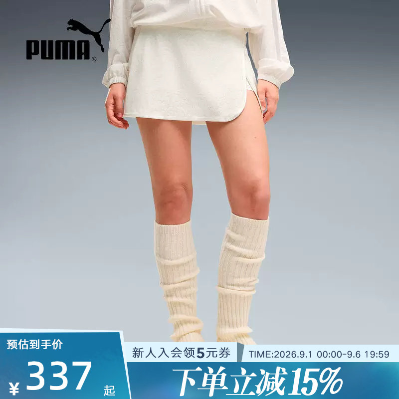 PUMA彪马秋新款女裙休闲运动透气简约开衩白色短款裙裤639427-87图片