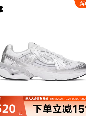 UA安德玛休闲鞋秋冬新款Sola女子复古轻便透气运动鞋6005284-100