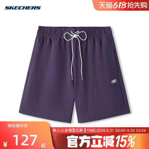 Skechers斯凯奇2026夏季女士宽松舒适速干运动休闲短裤 L126W037