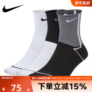 运动袜休闲袜中筒袜潮CK6021 三双装 904 新款 耐克袜子女袜秋季