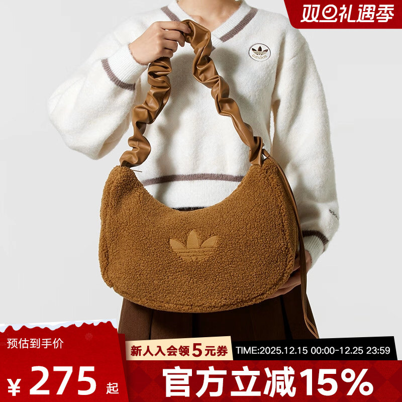 adidas阿迪达斯三叶草冬女斜挎包仿羊羔绒运动单肩包拎包KT0858