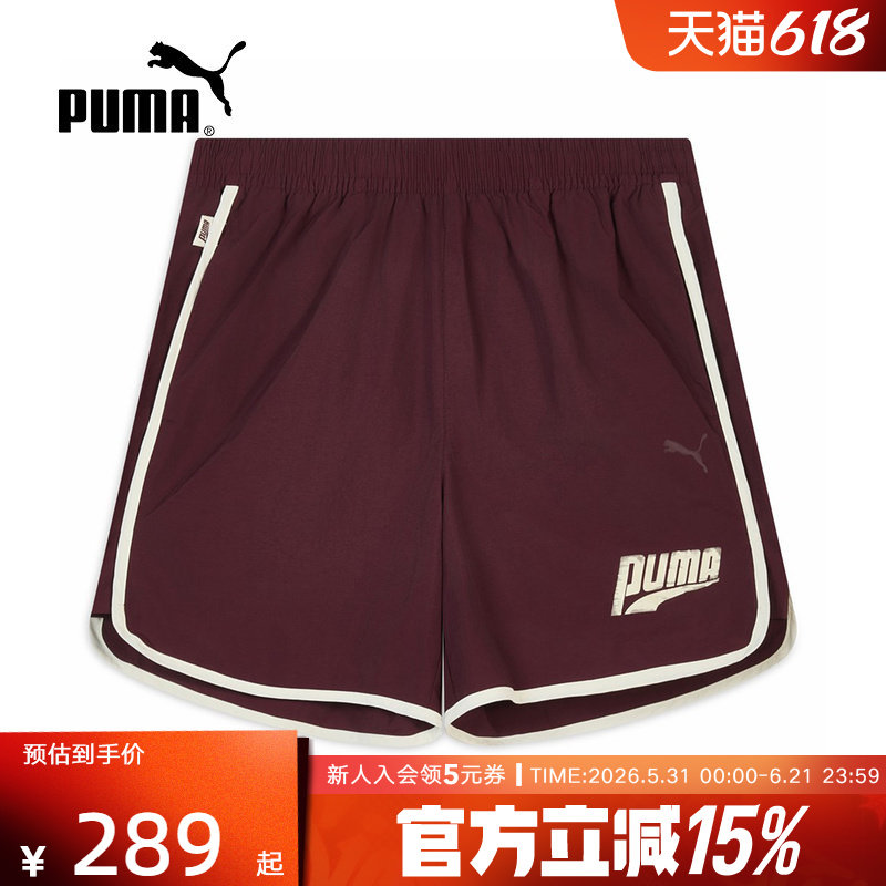 PUMA彪马夏季新款男裤女裤宽松休闲裤跑步透气梭织短裤636296-28