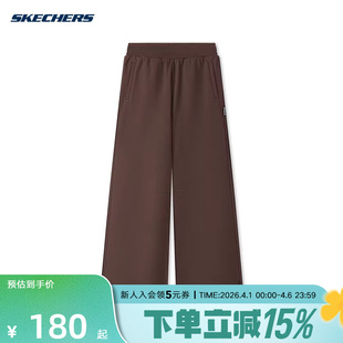 Skechers斯凯奇女士秋季 阔腿宽松休闲运动长裤 L325W017 05U5 新款
