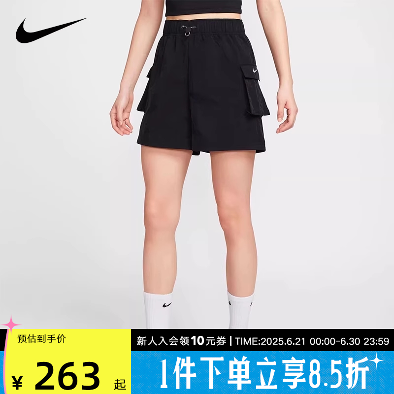 Nike耐克工装短裤女夏新款休闲宽松梭织透气速干运动裤IF061