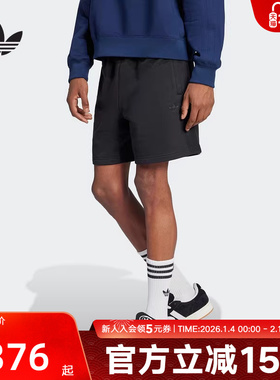 adidas阿迪达斯三叶草五分裤中裤夏男黑色透气针织短裤JC9577