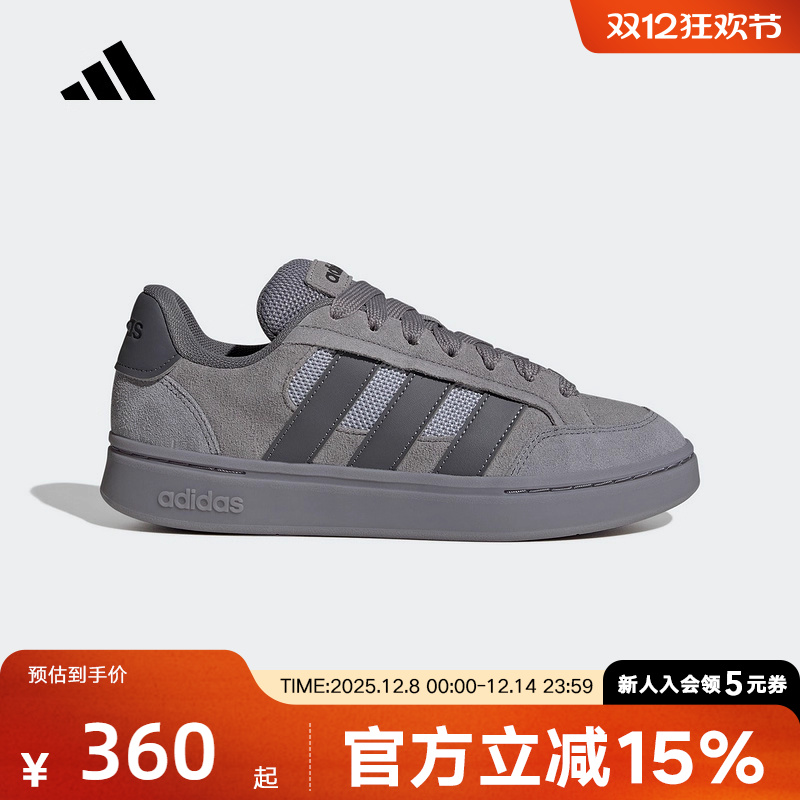 adidas阿迪达斯男女鞋GC ALPHA SK8面包鞋运动休闲板鞋 HQ7369