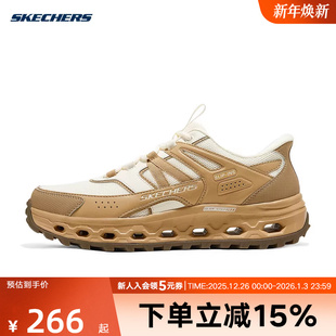 237647 休闲鞋 SAND 户外闪穿一脚蹬舒适运动鞋 Skechers斯凯奇男款