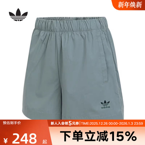 adidas阿迪达斯三叶草女子ESS S SHORTS运动梭织休闲短裤JD1507