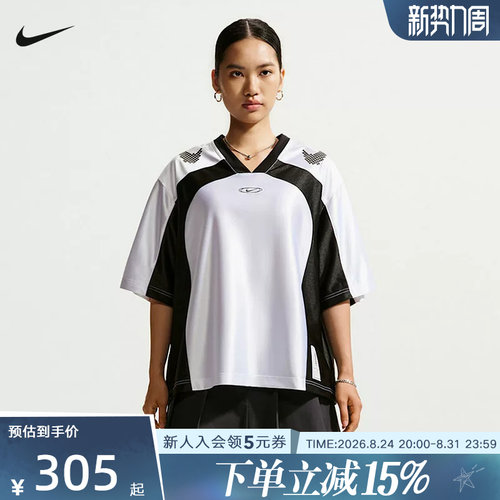 耐克NIKE秋季女款OVERSIZE风短袖球衣宽松透气运动t恤IQ6138-101