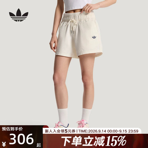 adidas阿迪达斯三叶草2026夏女宽松针织时尚百搭休闲短裤 KY8322
