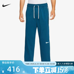 Nike耐克男子春季新款篮球训练健身速干透气运动长裤HV1896-415