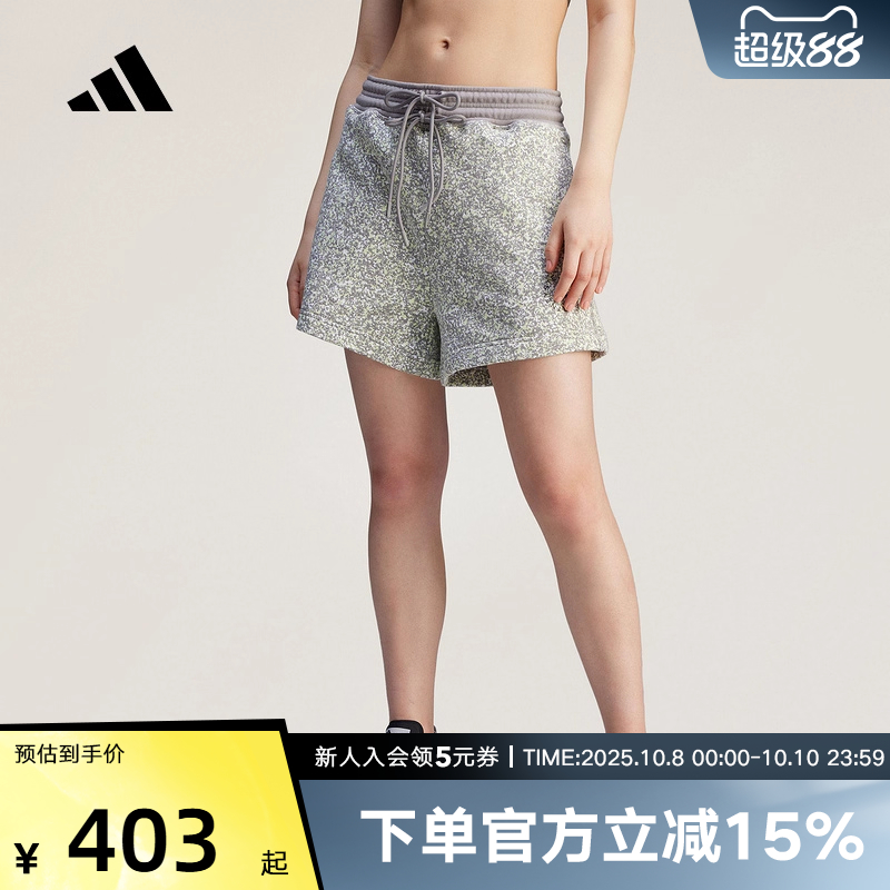 运动中长裤