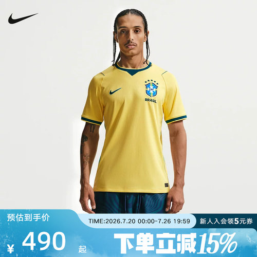 耐克NIKE26赛季巴西队男子速干足球短袖球衣夏男针织衫IF7054-724