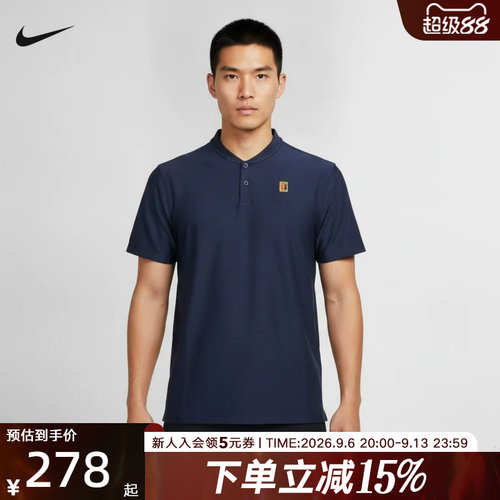 NIKE耐克男子夏季百搭半袖上衣POLO衫运动休闲短袖T恤IW1208-424