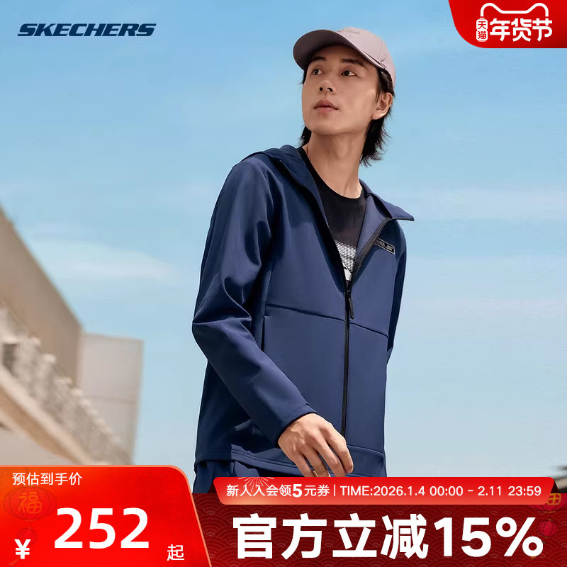 Skechers斯凯奇暮雨保温软壳拉链运动百搭舒适冬男外套 P425M075,运动服/休闲服装,运动茄克/外套,淘宝优惠券,粉丝福利购,淘宝优惠卷