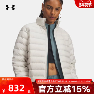 安德玛排骨羽绒服冬季女款休闲运动轻薄短款白色外套6007129-110