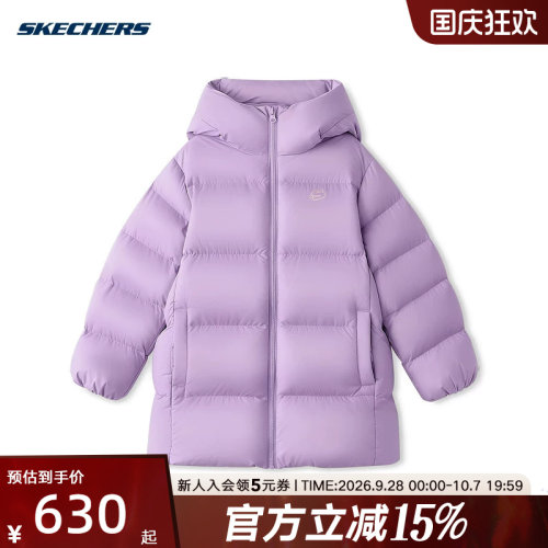 Skechers斯凯奇儿童男女童舒适针织圆领套头卫衣 L426K031-00KC