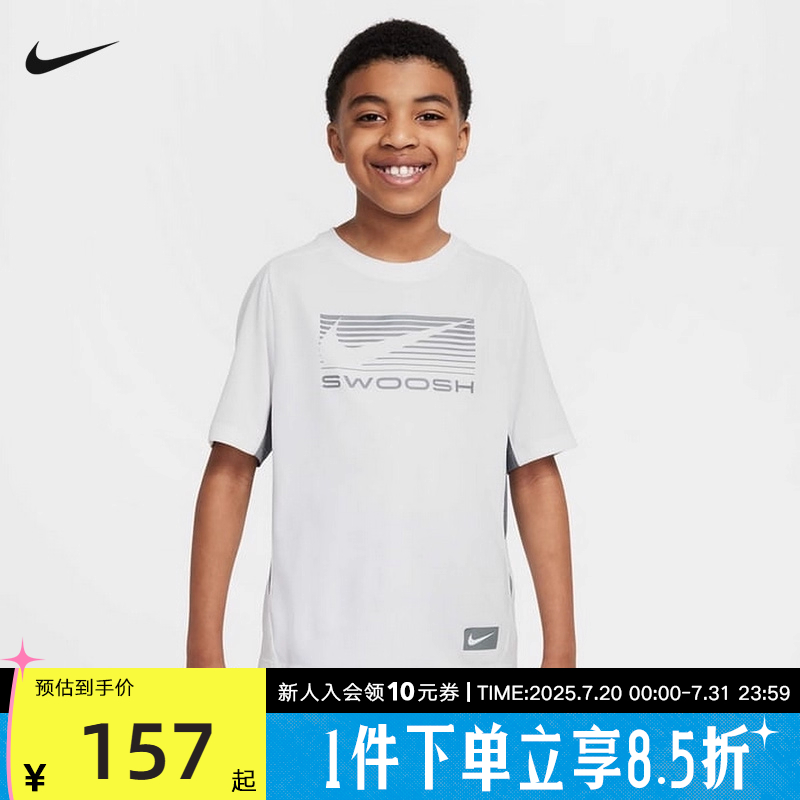 NIKE耐克男女大童T恤夏新款图案大勾宽松圆领短袖上衣HJ3743-100