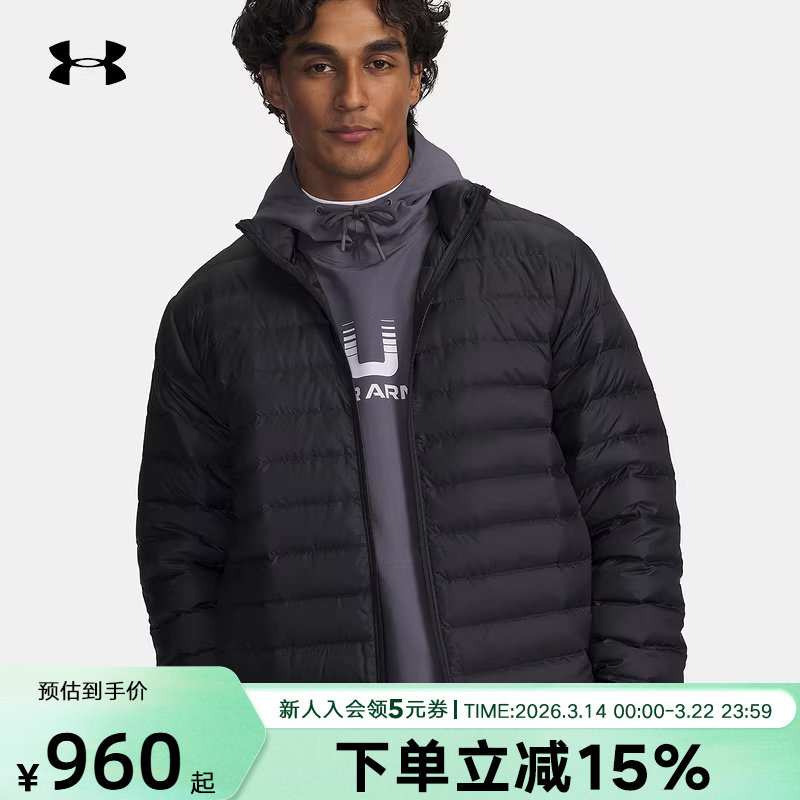 安德玛轻薄排骨羽绒服冬季新款男士运动短款黑色外套6007130-