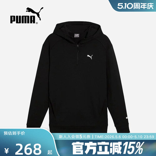 运动卫衣
