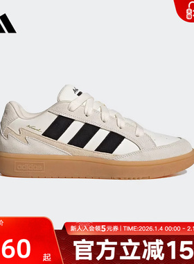 adidas阿迪达斯轻运动 WCARD ADV 休闲运动鞋男女新款板鞋JR8361