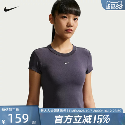 NIKE耐克夏季女修身针织短袖刺绣logo圆领透气半袖T恤 FV5509-014