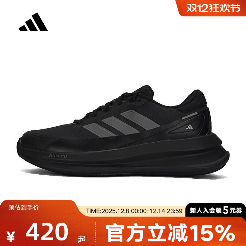 adidas阿迪达斯冬季男鞋NOVAWAVE运动鞋训练跑步鞋KK2031