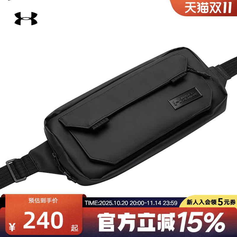 UA安德玛男女同款斜挎包便携休闲运动时尚百搭腰包 1384665-001