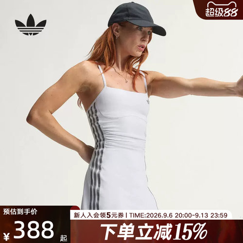 adidas阿迪达斯三叶草女两件套运动修身吊带连衣裙自带底裤KT7086
