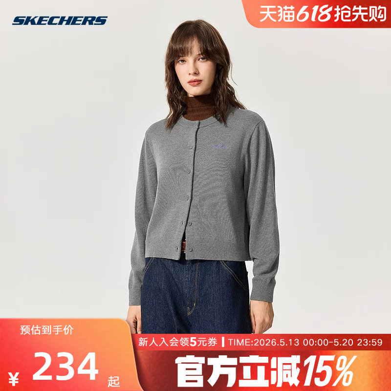 斯凯奇毛衣针织开衫女流行时尚舒适休闲通勤风格外套上衣L325W0