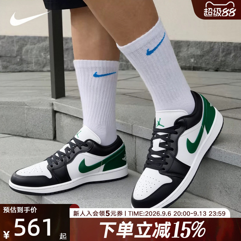 NIKE耐克男鞋Air Jordan 1 AJ1低帮复古篮球鞋休闲板鞋553558-047图片
