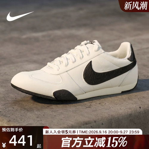 NIKE耐克女鞋Sprint Sister运动休闲薄底鞋低帮运动鞋 IB7102-100